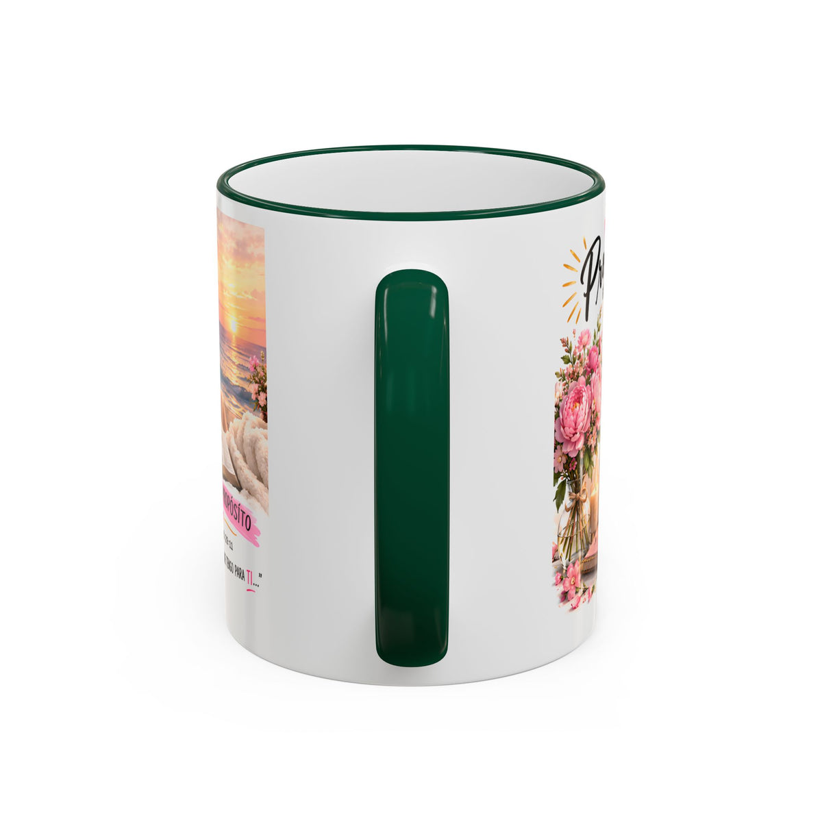 Vive Llamada Con Fe Y Valor Inspirational Mug