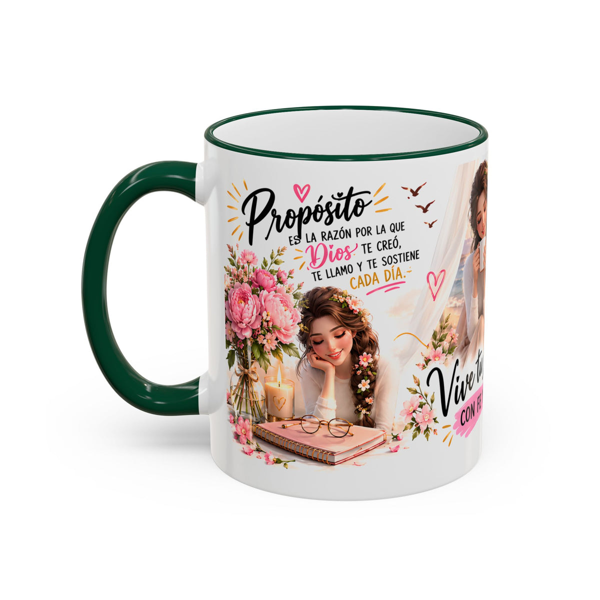 Vive Llamada Con Fe Y Valor Inspirational Mug